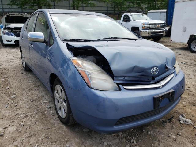 Photo 1 from auction – 2008 TOYOTA PRIUS with VIN JTDKB20UX87809736