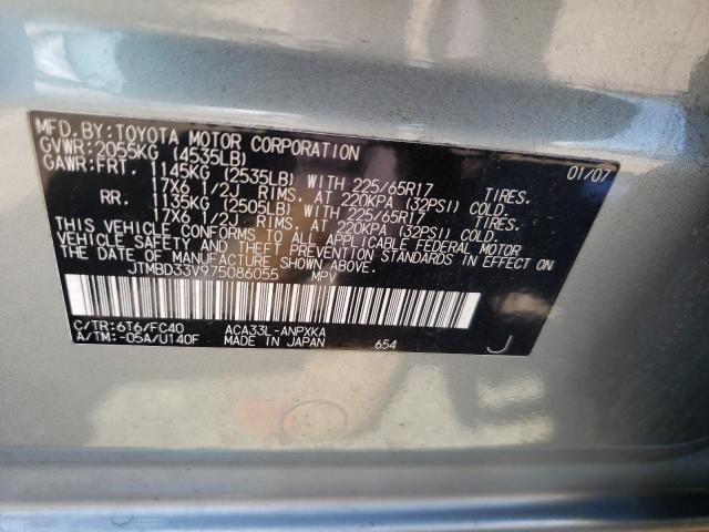 Photo 10 from auction – 2007 TOYOTA RAV4 with VIN JTMBD33V975086055