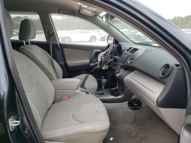 Photo 5 from auction – 2012 TOYOTA RAV4 with VIN 2T3BF4DV8CW265138