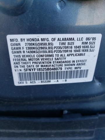 Photo 10 from auction – 2005 HONDA PILOT EXL with VIN 5FNYF18525B048079