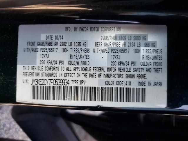 Photo 10 from auction – 2015 MAZDA CX-5 TOURI with VIN JM3KE2CY7F0539934