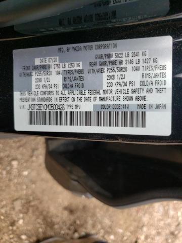 Photo 10 from auction – 2021 MAZDA CX-9 SIGNA with VIN JM3TCBEY0M0500428