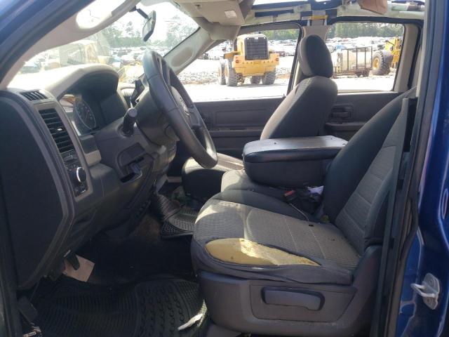 Photo 5 from auction – 2011 DODGE RAM 1500 with VIN 1D7RV1GP3BS706362