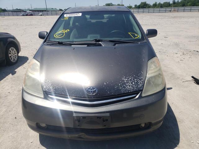 Photo 9 from auction – 2007 TOYOTA PRIUS with VIN JTDKB20UX73245477
