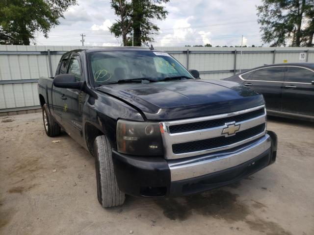 CHEVROLET SILVERADO 2008 with VIN 2GCEC190781330482 - Photo from auction