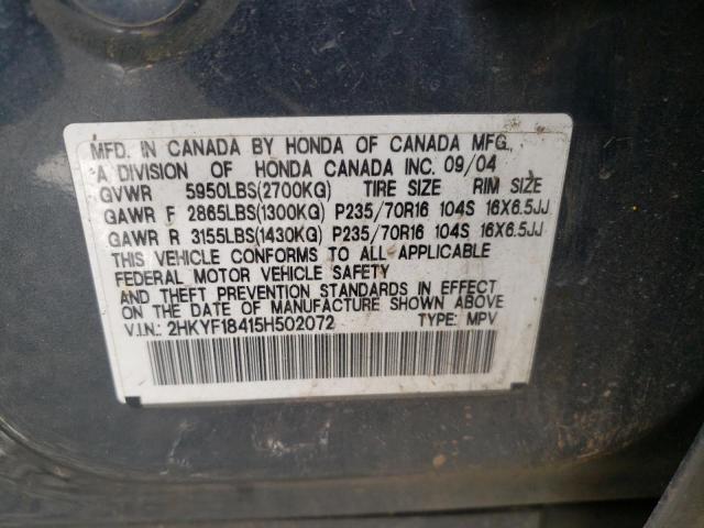 Photo 10 from auction – 2005 HONDA PILOT EX with VIN 2HKYF18415H502072