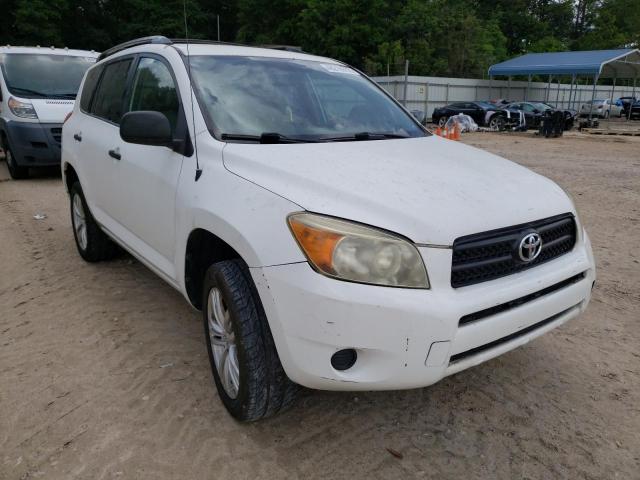 TOYOTA RAV4 2007 with VIN JTMZD33V975063762 - Photo from auction