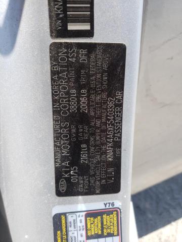 Photo 10 from auction – 2015 KIA FORTE LX with VIN KNAFK4A6XF5403362