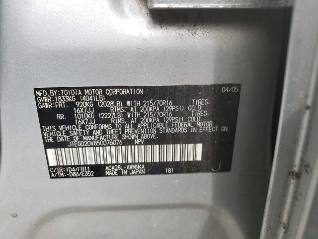 Photo 10 from auction – 2005 TOYOTA RAV4 with VIN JTEGD20V850076076