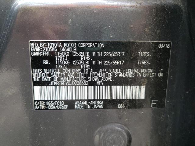 Photo 10 from auction – 2018 TOYOTA RAV4 ADVEN with VIN JTMRFREV0JD238682