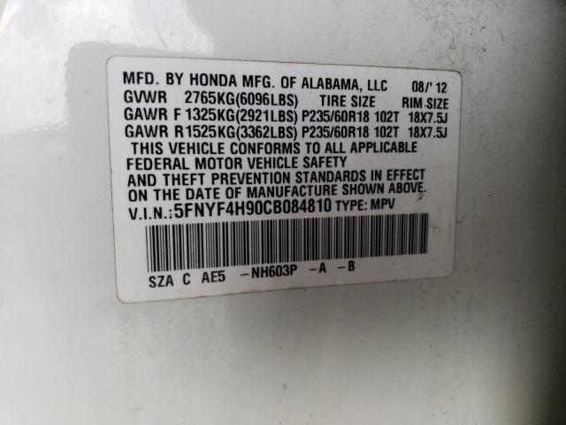 Photo 10 from auction – 2012 HONDA PILOT TOUR with VIN 5FNYF4H90CB084810
