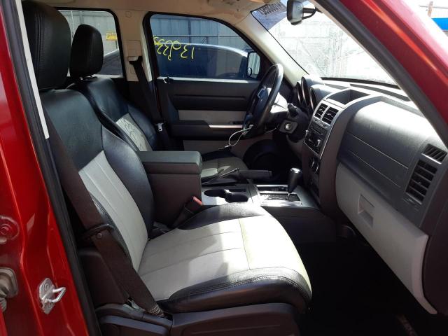 Photo 5 from auction – 2007 DODGE NITRO SLT with VIN 1D8GU58K97W583313