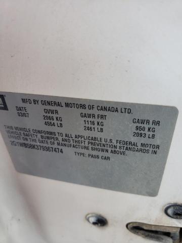 Photo 10 from auction – 2007 CHEVROLET IMPALA LS with VIN 2G1WB58K379367474