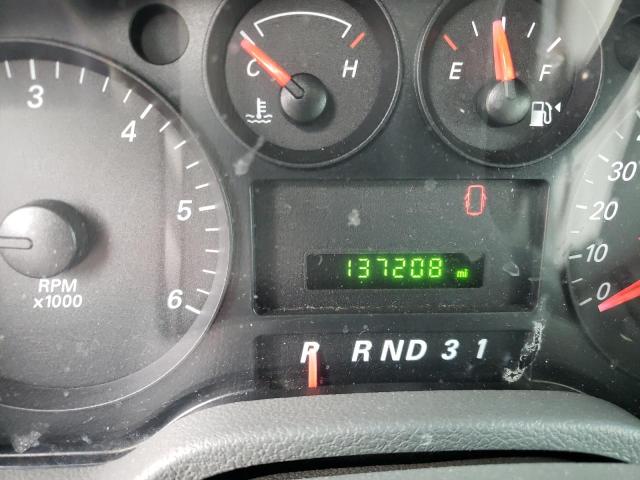 Photo 8 from auction – 2005 FORD FREESTAR S with VIN 2FMZA57685BA28934