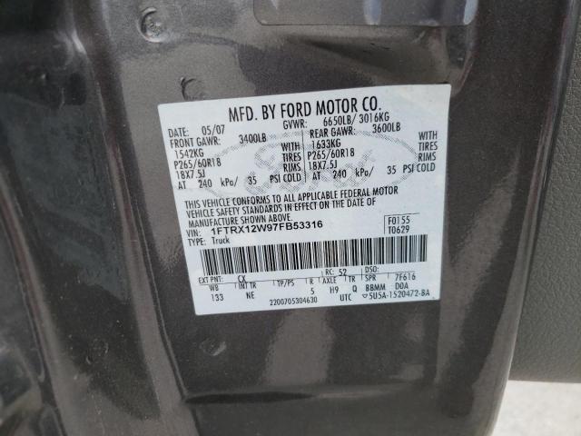 Photo 10 from auction – 2007 FORD F150 with VIN 1FTRX12W97FB53316