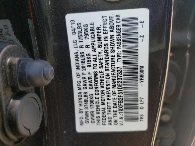 Photo 10 from auction – 2013 HONDA CIVIC LX with VIN 19XFB2F51DE237337