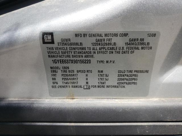 Photo 10 from auction – 2009 CADILLAC SRX with VIN 1GYEE637X90156220
