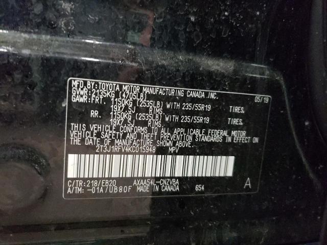 Photo 10 from auction – 2019 TOYOTA RAV4 ADVEN with VIN 2T3J1RFV4KC015948