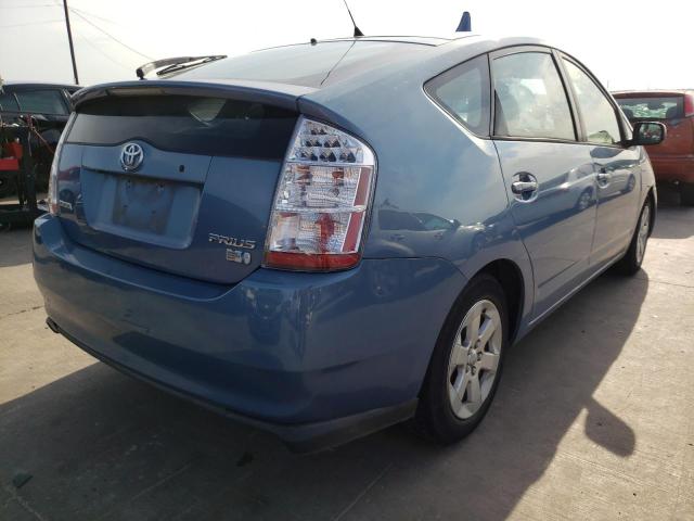 Photo 4 from auction – 2006 TOYOTA PRIUS with VIN JTDKB20U463169933