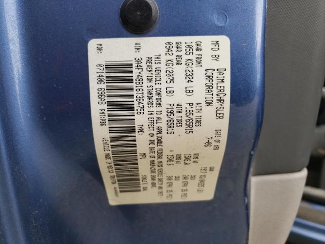 Photo 10 from auction – 2006 CHRYSLER PT CRUISER with VIN 3A4FY48B16T364756