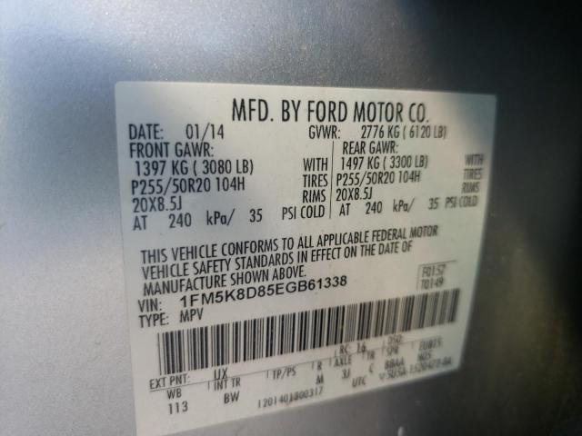 Photo 10 from auction – 2014 FORD EXPLORER X with VIN 1FM5K8D85EGB61338