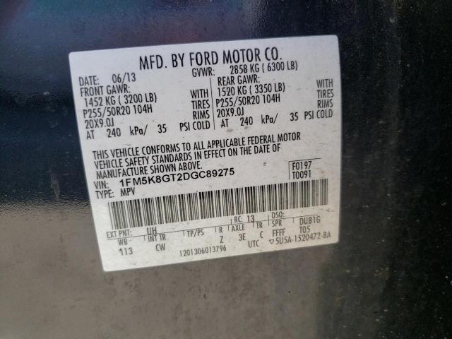 Photo 10 from auction – 2013 FORD EXPLORER S with VIN 1FM5K8GT2DGC89275