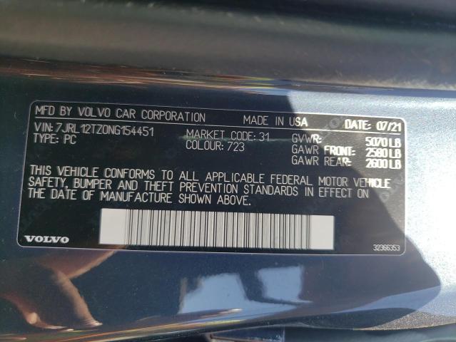Photo 10 from auction – 2022 VOLVO S60 B5 MOM with VIN 7JRL12TZ0NG154451
