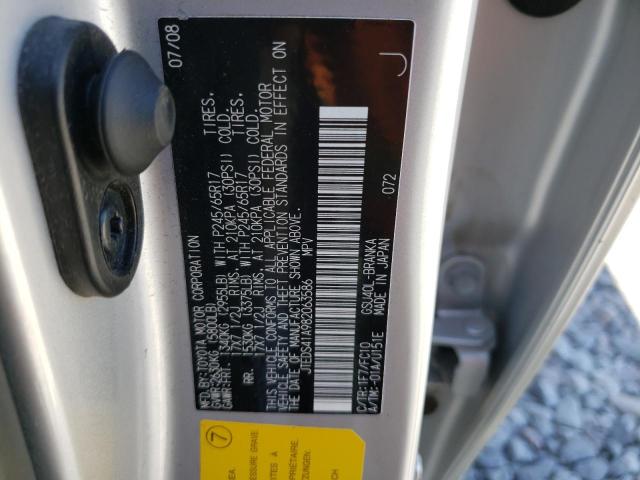 Photo 10 from auction – 2008 TOYOTA HIGHLANDER with VIN JTEDS41A982063586