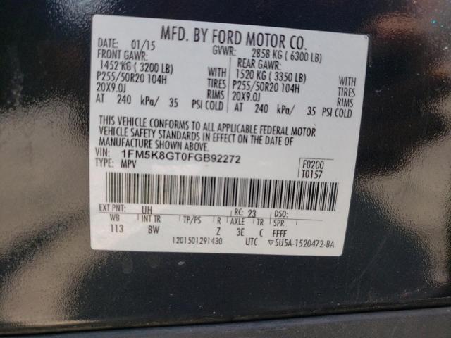 Photo 10 from auction – 2015 FORD EXPLORER S with VIN 1FM5K8GT0FGB92272