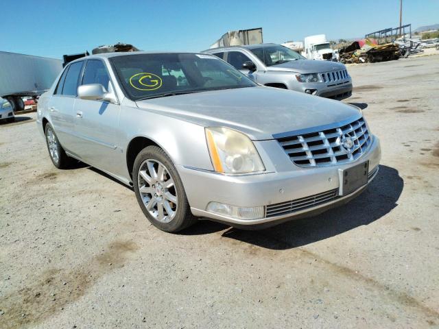 CADILLAC DTS 2006 with VIN 1G6KD57986U137366 - Photo from auction