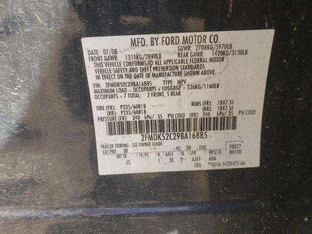 Photo 10 from auction – 2009 FORD FLEX SEL with VIN 2FMDK52C29BA16885