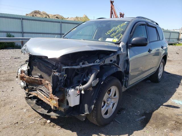 Photo 2 from auction – 2007 TOYOTA RAV4 with VIN JTMBD33V975086055