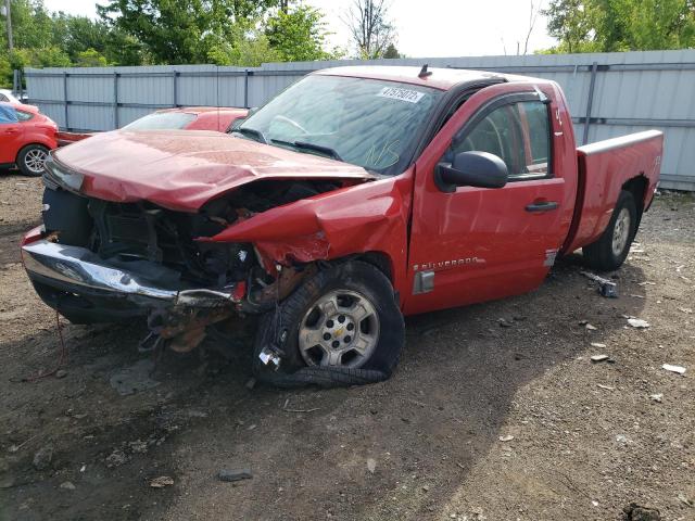 Photo 2 from auction – 2008 CHEVROLET SILVERADO with VIN 2GCEK19J581204200