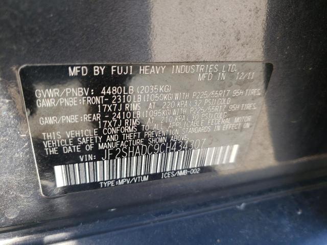 Photo 10 from auction – 2012 SUBARU FORESTER 2 with VIN JF2SHADC9CH434307