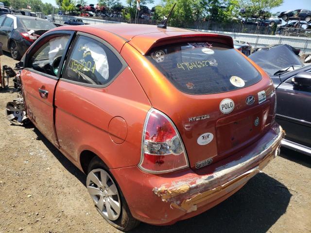 Photo 3 from auction – 2009 HYUNDAI ACCENT GS with VIN KMHCM36C29U110263