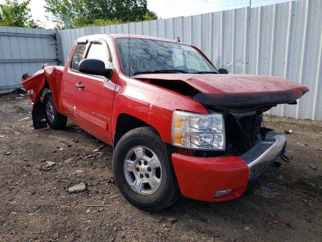 CHEVROLET SILVERADO 2008 with VIN 2GCEK19J581204200 - Photo from auction