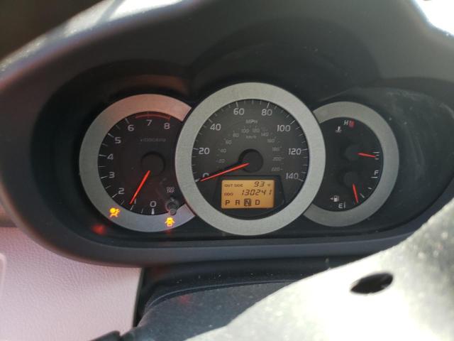 Photo 8 from auction – 2007 TOYOTA RAV4 with VIN JTMBD33V975086055