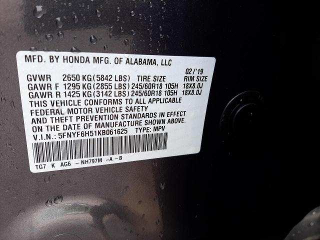 Photo 10 from auction – 2019 HONDA PILOT EXL with VIN 5FNYF6H51KB061625