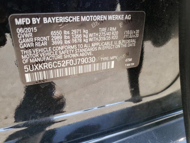 Photo 10 from auction – 2015 BMW X5 XDRIVE5 with VIN 5UXKR6C52F0J79030