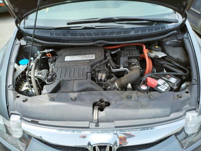 Photo 7 from auction – 2010 HONDA CIVIC HYBR with VIN JHMFA3F27AS001765