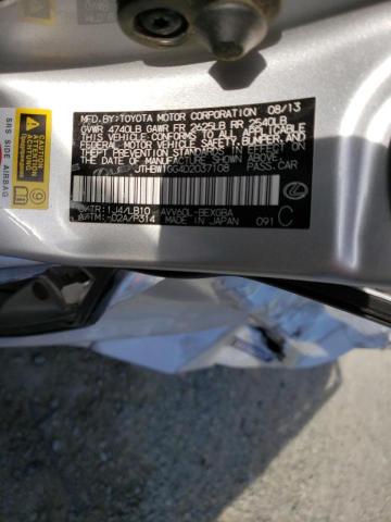 صورة رقم 10 من المزاد - 2013 LEXUS ES 300H مع VIN JTHBW1GG4D2037108