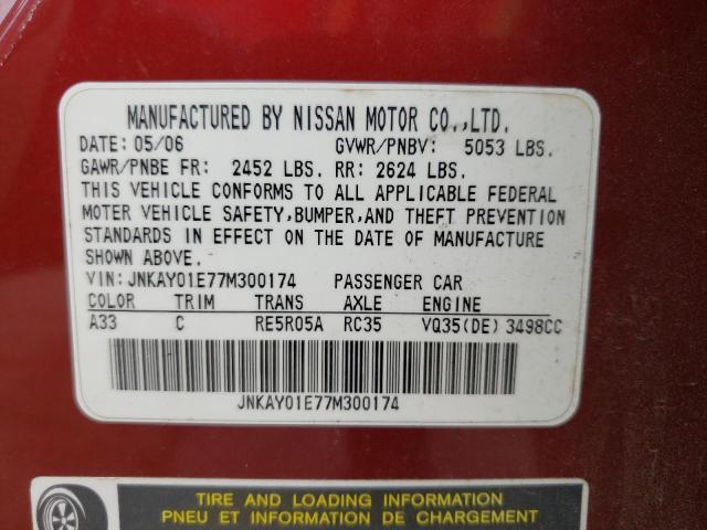 Photo 10 from auction – 2007 INFINITI M35 BASE with VIN JNKAY01E77M300174