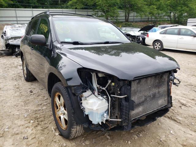 TOYOTA RAV4 2007 with VIN JTMBD33V975112024 - Photo from auction