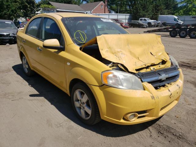 CHEVROLET AVEO LT 2008 with VIN KL1TG56698B054227 - Photo from auction