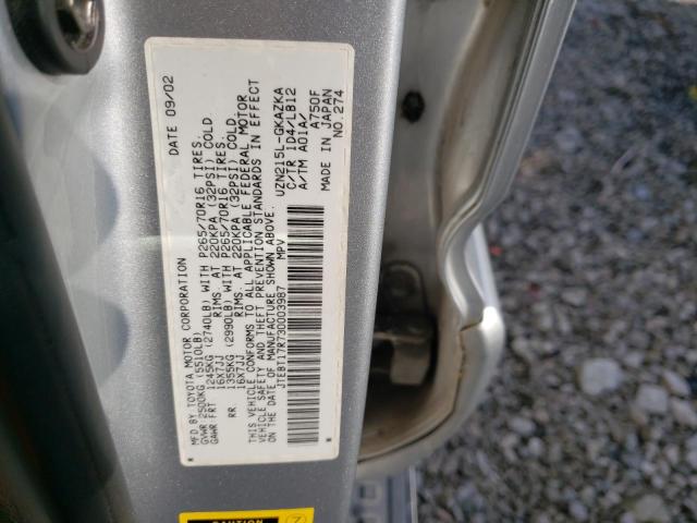 Photo 10 from auction – 2003 TOYOTA 4RUNNER LI with VIN JTEBT17R730003987