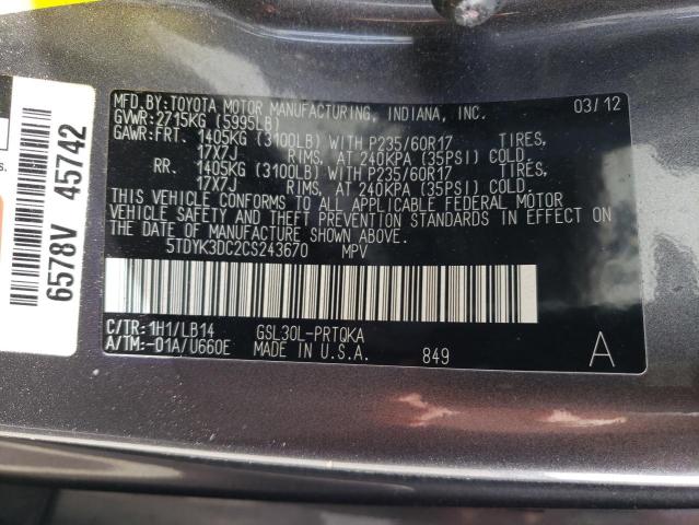 Photo 10 from auction – 2012 TOYOTA SIENNA XLE with VIN 5TDYK3DC2CS243670