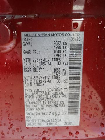 Photo 10 from auction – 2019 NISSAN ROGUE S with VIN 5N1AT2MT0KC799237