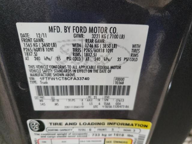 Photo 10 from auction – 2012 FORD F150 SUPER with VIN 1FTFW1CT8CFA33740