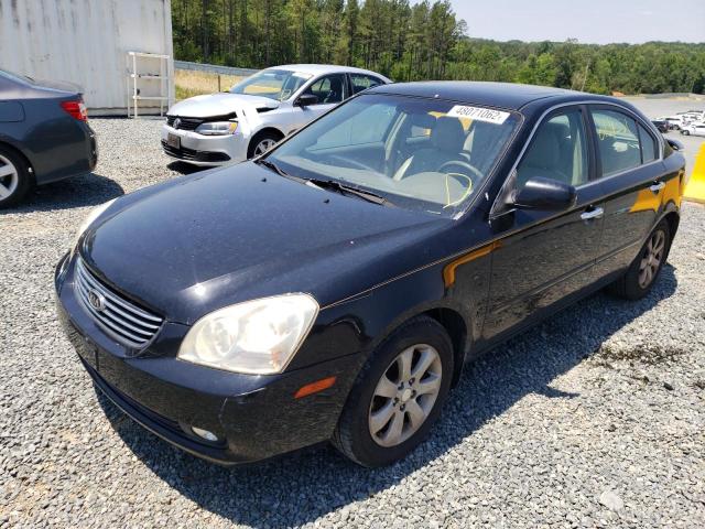 Photo 2 from auction – 2008 KIA OPTIMA LX with VIN KNAGE124185221320