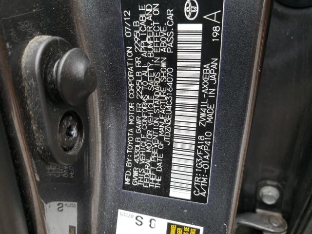Photo 10 from auction – 2012 TOYOTA PRIUS V with VIN JTDZN3EU4C3164070